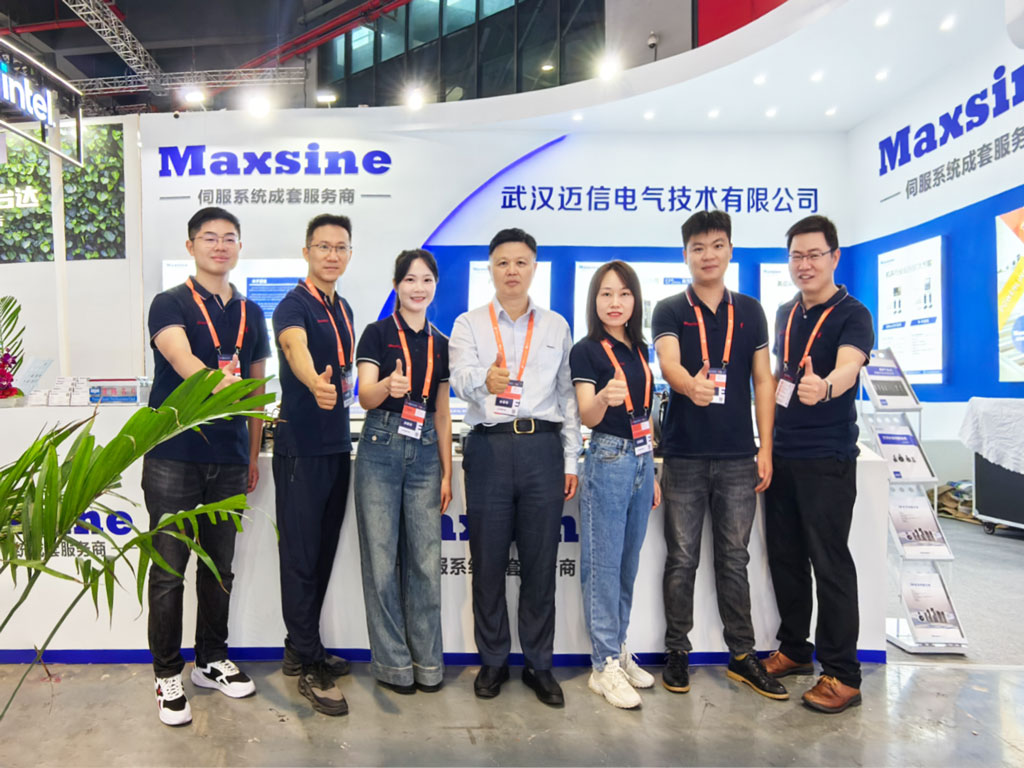 【2023中國國際工業博覽會】展示新技術，聚焦新工業，邁信電氣與您相約IAS 6.1H D086！