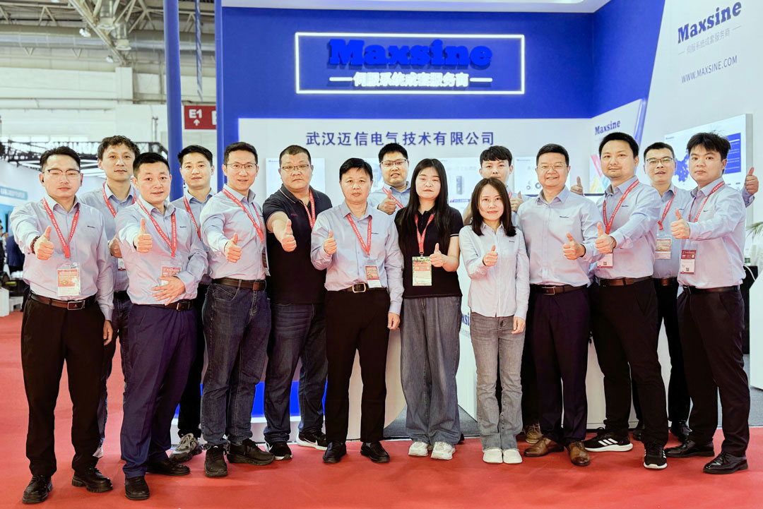 CIMT2025 | 創新驅動未來，邁信電氣與您共赴智造新征程??！